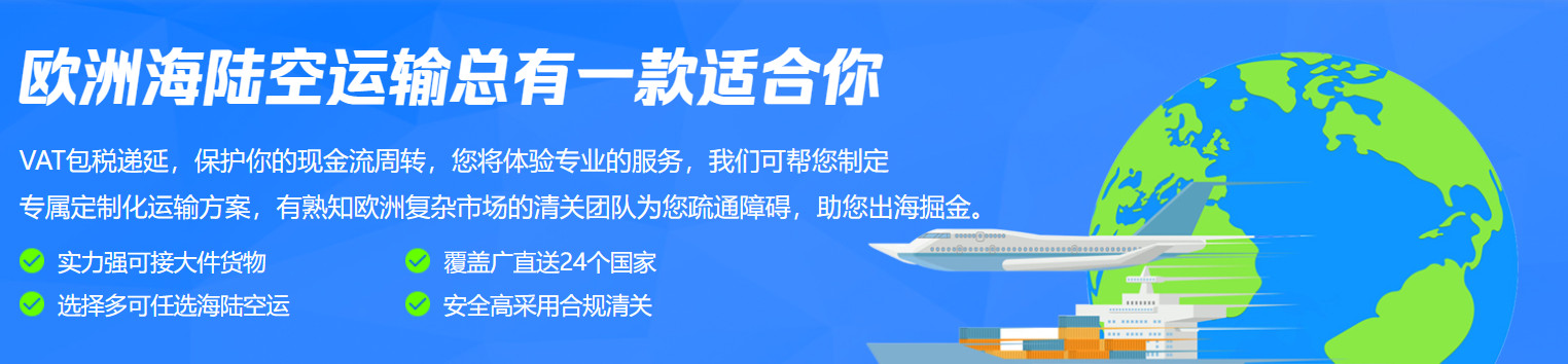 太平船務(wù) PIL船公司 PIL貨物追蹤 太平船務(wù)船期查詢 PACIFIC INTERNATIONAL LINES (PTE) LTD.