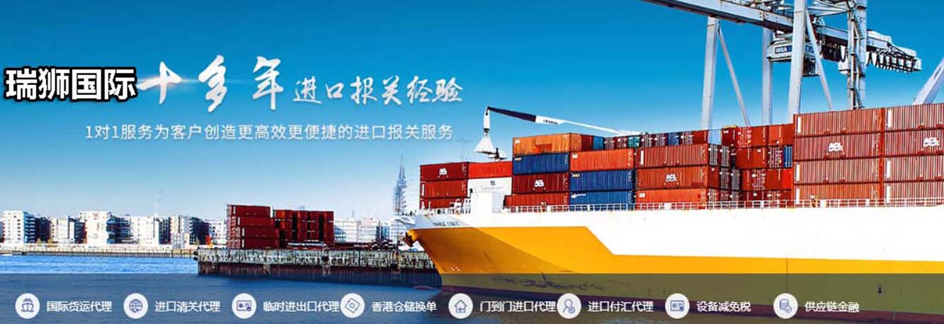 出口退稅怎么計算？