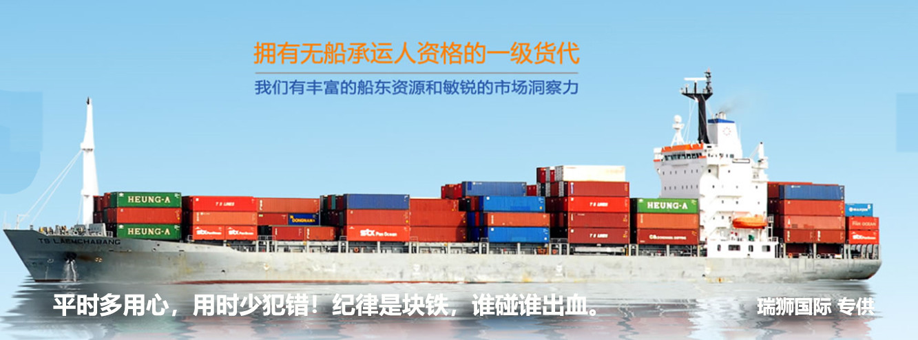 單證不一致，怎么清關(guān)呢？