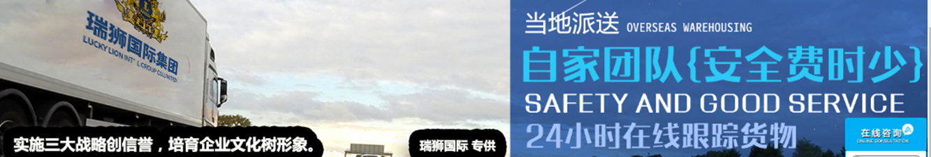 拼箱中的直達(dá)，直拼和中轉(zhuǎn)，都有什么區(qū)別？