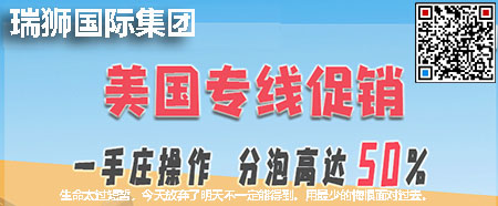 國際貨運(yùn)代理公司 國際物流，亞馬遜頭程FBA尾程派送海運(yùn)專線陸運(yùn)專線，多式聯(lián)運(yùn)雙清包稅門到門