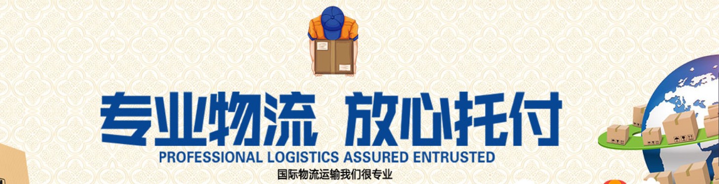 提單在什么時候能成為運輸合同？