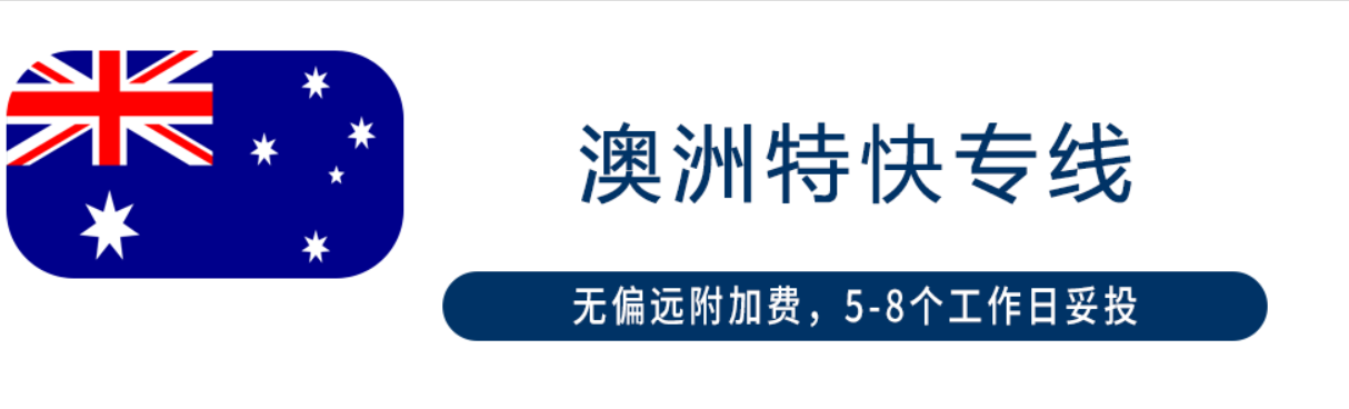 承運(yùn)人集裝箱（COC）和托運(yùn)人集裝箱（SOC）有什么區(qū)別？