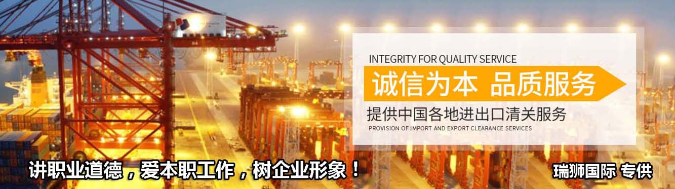 什么是FAK費率Freight of All Kinds，F(xiàn)AK費率的含義 FAK費用由哪些因素決定