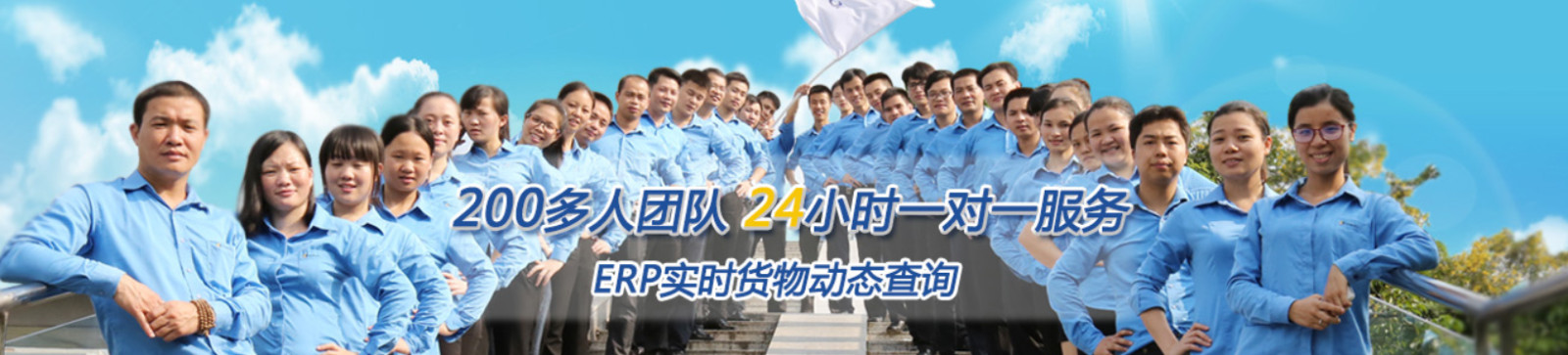 中港物流貨運(yùn)公司、中港運(yùn)輸是什么意思、中港物流、中港物流有限公司、疫情期間中港運(yùn)輸、中港運(yùn)輸暫停、中港運(yùn)輸中為什么選擇公路運(yùn)輸、中港運(yùn)輸操作流程、中港運(yùn)輸車、中港運(yùn)輸集團(tuán)、中港運(yùn)輸價(jià)格、中港物流貨運(yùn)公司、中港物流有限公司、中港物流查詢、中港物流工資一般多少、中港專線、中港快遞、中港搬家公司、中港貨運(yùn)專線、中港物流貨運(yùn)公司、中港物流、中港運(yùn)輸、中港搬家公司、中港貨運(yùn)物流、中港貨運(yùn)司機(jī)、中港貨運(yùn)車、中港貨運(yùn)司機(jī)豁免隔離、中港專線網(wǎng)絡(luò)、中港專線物流、中港專線物流代理、中港專線物流公司、中港專線查詢、中港專線vps、中港專線是什么意思、中港專線物流,時(shí)效快,價(jià)格低、中港專線電話、中港專線英文、中港國際是干什么的、中港貨代怎么找客戶