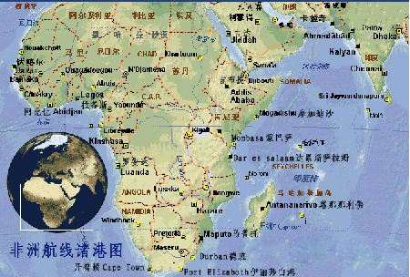 特種箱,危險品,平板柜,開頂柜,框架柜,國際專線,國際海運,集裝箱,國際貨運代理公司,物流公司,東莞拼箱,東莞專線,東莞海運,內(nèi)河運輸,貨代公司,貨運代理,雙清包稅,FBA頭程,亞馬遜頭程,門到門