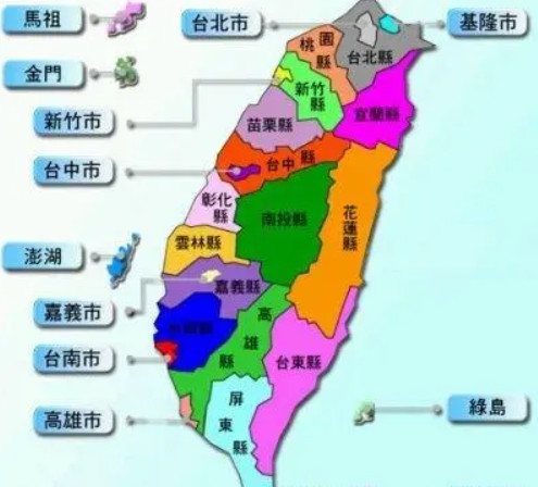 臺灣專線  臺灣貨運專線 去臺灣dpd專線 中國至臺灣專線專線要多久 黃石到臺灣專線專線 臺灣搬家專線 臺灣進口專線 臺灣專線發(fā)票裝箱單如何填 臺灣運輸專線 快遞臺灣專線 物流臺灣專線 臺灣專線可以寄煙 臺灣專線快遞單號查詢 臺灣專線服務 臺灣專線價格表 深圳到臺灣快遞專線 臺灣快遞專線快遞查詢 澳洲臺灣臺灣專線 臺灣海運雙清專線、臺灣貨代公司、臺灣以什么運輸為主、中國臺灣海運、臺灣專線專線、臺灣專線物流、臺灣專線的物流公司、臺灣專線小包、臺灣專線空派、臺灣專線海運、臺灣專線國際物流、臺灣專線物流費用、臺灣專線基本知識、臺灣專線推薦、臺灣專線地址不完整