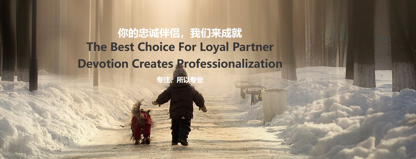 美國專線 美國貨運(yùn)專線 去美國dpd專線 中國至美國專線專線要多久 黃石到美國專線專線 美國搬家專線 美國進(jìn)口專線 美國專線發(fā)票裝箱單如何填 美國運(yùn)輸專線 快遞美國專線 物流美國專線 美國專線可以寄煙 美國專線快遞單號查詢 美國專線服務(wù) 美國專線價格表 深圳到美國快遞專線 美國快遞專線快遞查詢 澳洲美國新西蘭專線 美國海運(yùn)雙清專線、美國貨代公司、美國以什么運(yùn)輸為主、中國美國海運(yùn)、美國專線專線、美國專線物流、美國專線的物流公司、美國專線小包、美國專線空派、美國專線海運(yùn)、美國專線國際物流、美國專線物流費(fèi)用、美國專線基本知識、美國專線推薦、美國專線地址不完整