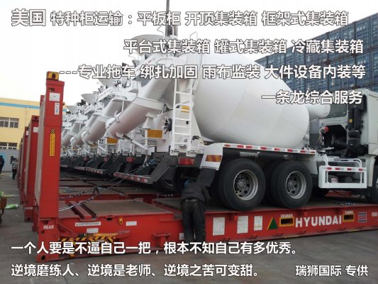 海運出口操作流程、外貿(mào)出口步驟及注意事項