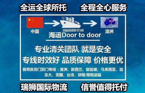 海運出口操作流程、外貿出口步驟及注意事項
