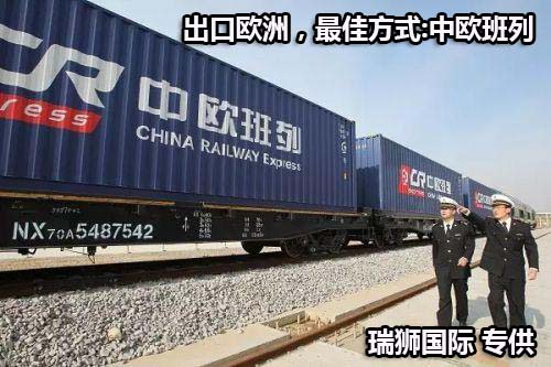 海運出口操作流程、外貿出口步驟及注意事項