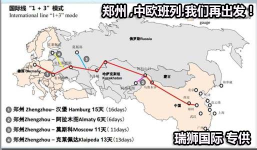 中國各大口岸雜費(fèi)查詢、港口港雜費(fèi)查詢 口岸雜費(fèi)查詢 港雜費(fèi)查詢  港口費(fèi)用  口岸費(fèi)用