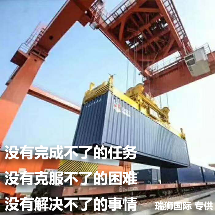 空運(yùn)貨物查詢　空運(yùn)物流 空運(yùn)查詢 空運(yùn)提單 空運(yùn)貨物跟蹤 空運(yùn)貨物跟蹤查詢 空運(yùn)費(fèi)用