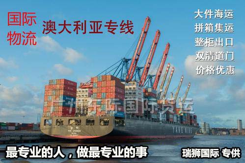 空運(yùn)貨物查詢　空運(yùn)物流 空運(yùn)查詢 空運(yùn)提單 空運(yùn)貨物跟蹤 空運(yùn)貨物跟蹤查詢 空運(yùn)費(fèi)用