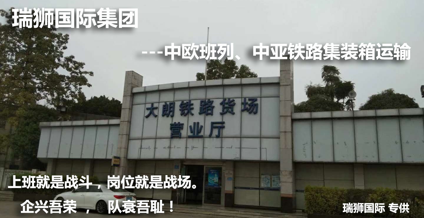 貨運(yùn)代理FOB運(yùn)輸、CIF物流、CFR貨運(yùn)、貨運(yùn)代理DAP國際物流、DDU國際貨運(yùn)代理、DDP雙清包稅到門