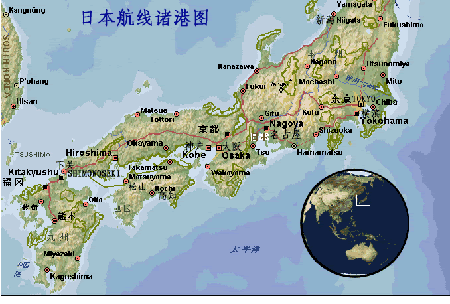 harbour港業(yè)航運(yùn)有限公司 馬來西亞港業(yè)海運(yùn)船公司船期查詢貨物追蹤 HARBOUR-LINK LINES SDN. BHD.