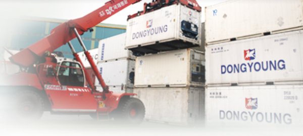 DYS 東映海運有限公司  韓國DYS船期查詢貨物追蹤 Dong Young Shipping Co., Ltd. 