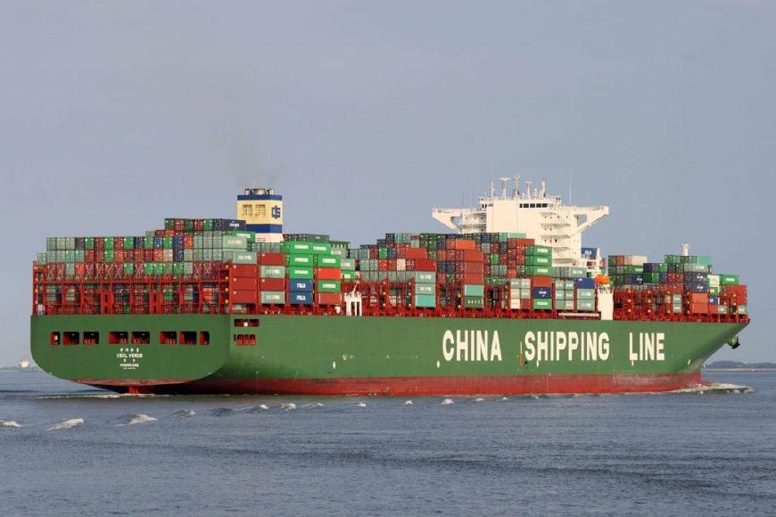 CSCL中海集運 中國海運集裝箱運輸有限公司 CSCL船公司船期查詢貨物追蹤  CHINA SHIPPING CONTAINER LINES CO.,LTD