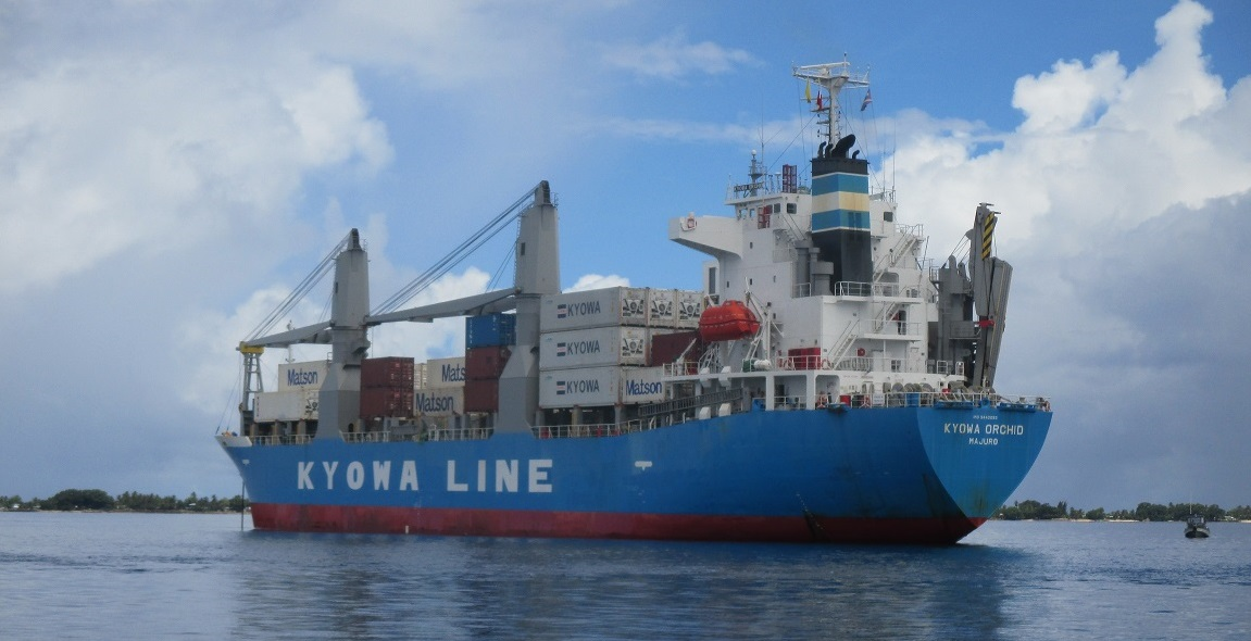 KYOWA 協(xié)和海運 日本協(xié)和海運珠式會社船期查詢貨物追蹤 Kyowa Shipping Co., Ltd.